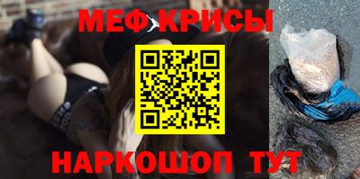 МДПВ Бугуруслан