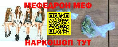 МДПВ Бугуруслан