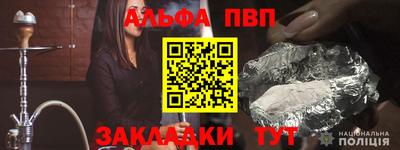 МДПВ Бугуруслан
