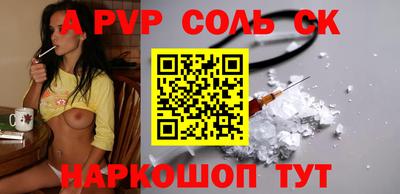 МДПВ Бугуруслан