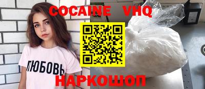 гашишное масло Бузулук