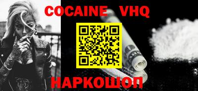 гашишное масло Бузулук