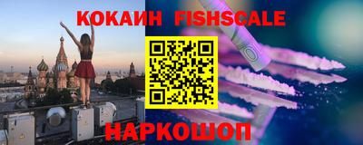 гашишное масло Бузулук