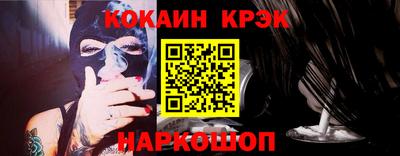 гашишное масло Бузулук