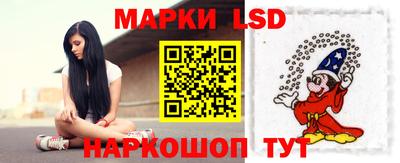 гашишное масло Бузулук
