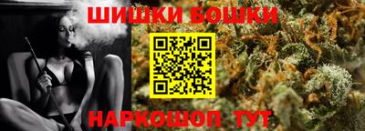 MESCALINE Будённовск
