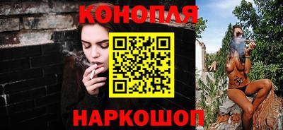 MESCALINE Будённовск