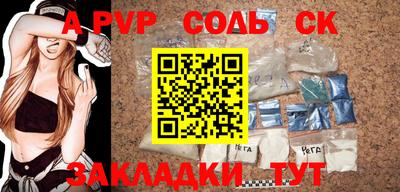 jwh Краснознаменск