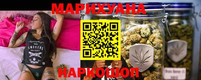 MESCALINE Будённовск