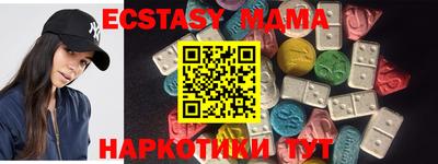 МДПВ Бугуруслан