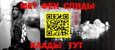 MESCALINE Будённовск