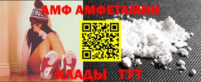 MESCALINE Будённовск