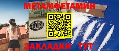 гашишное масло Бузулук
