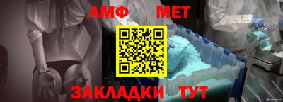 MESCALINE Будённовск