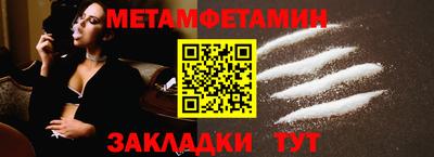 гашишное масло Бузулук
