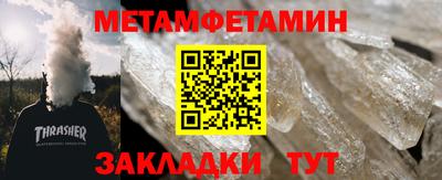 МДПВ Бугуруслан