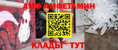 гашишное масло Бузулук