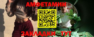 гашишное масло Бузулук