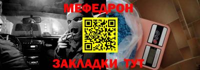 гашишное масло Бузулук