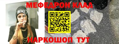 МДПВ Бугуруслан