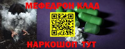 МДПВ Бугуруслан