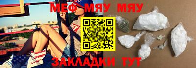 МДПВ Бугуруслан