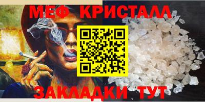 экстази Краснодар
