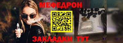 гашишное масло Бузулук