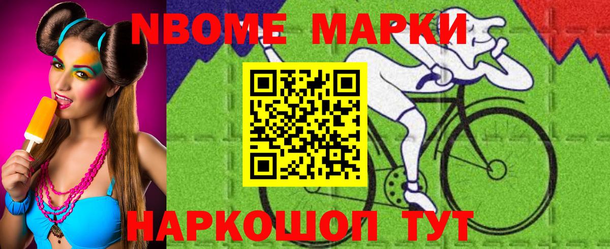 ЛСД экстази ecstasy Чебоксары