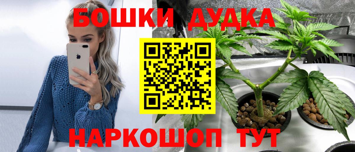  КОКАИН Чебоксары